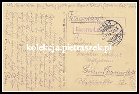 Thumbnail_horizontal